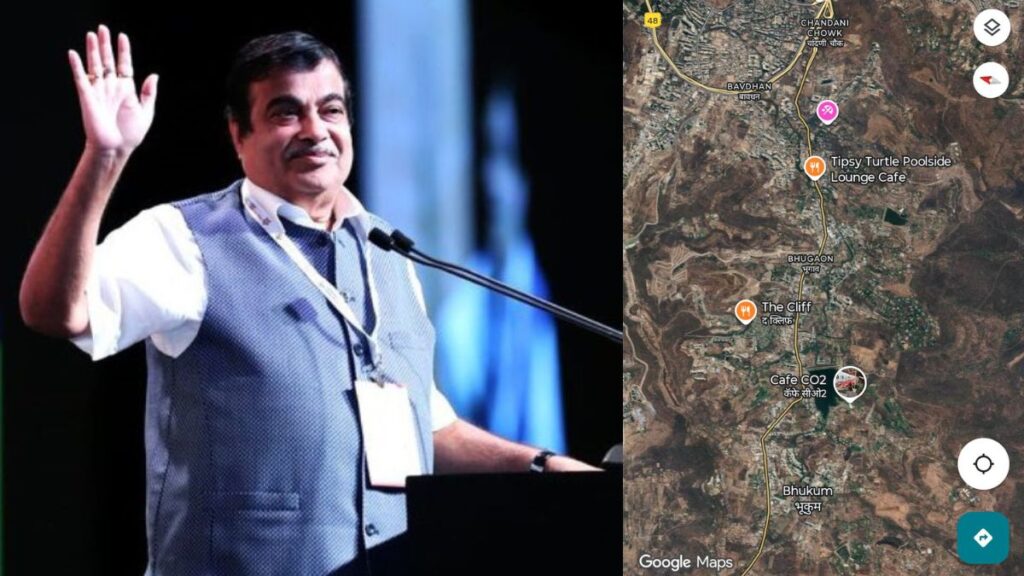 Bhugaon Bypass Project