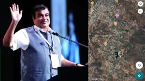 Bhugaon Bypass Project