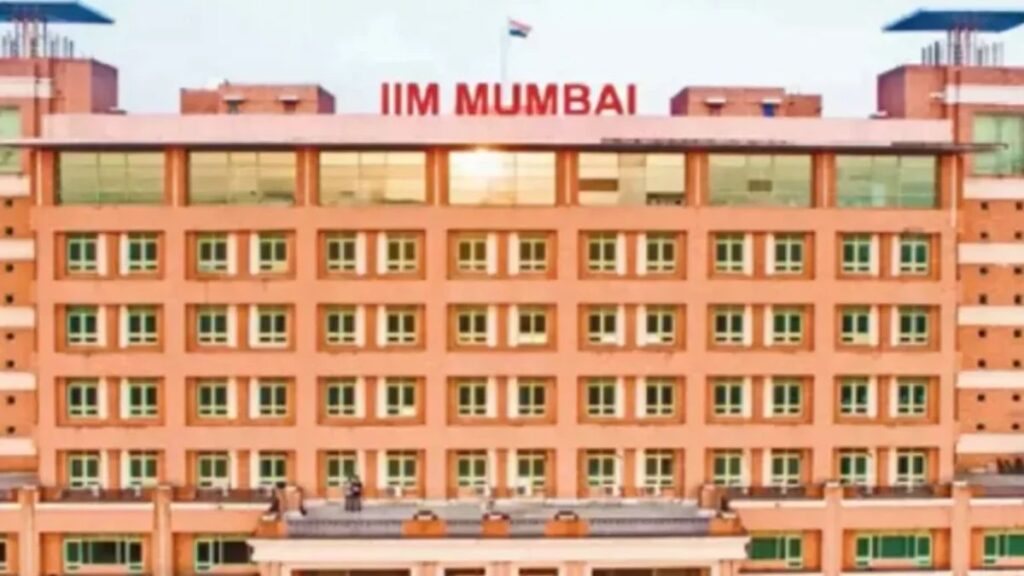 IIM Mumbai Pune Centre