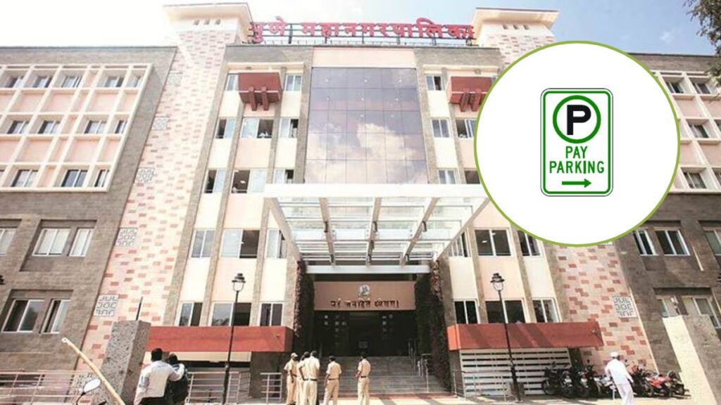 JM Road parking facility