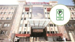 JM Road parking facility