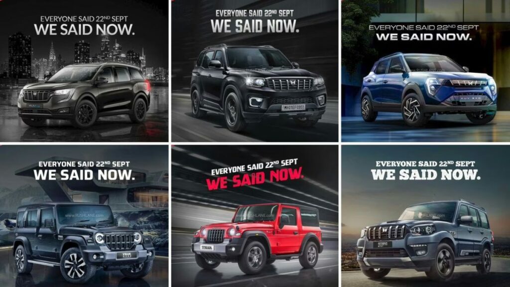 Car Prices reduced after GST 2.0