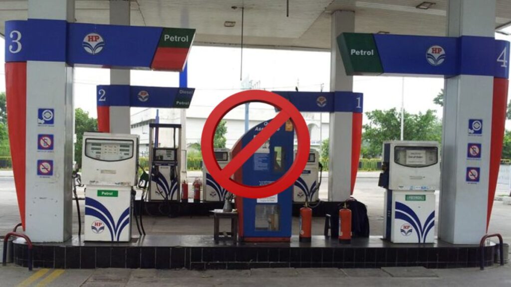 Maharashtra to Enforce ‘No PUC… No Fuel’ Rule at All Petrol Pumps 1 No PUC No Fuel rule Maharashtra