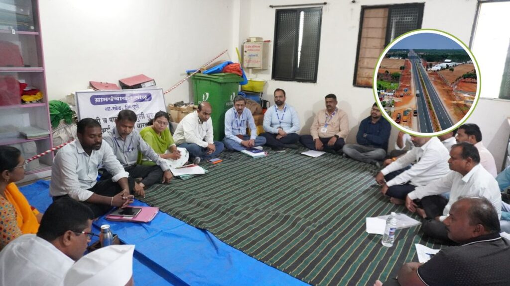 PMRDA Ring Road land acquisition