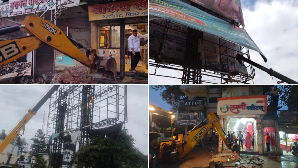 PMRDA encroachment removal Chakan