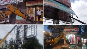 PMRDA encroachment removal Chakan