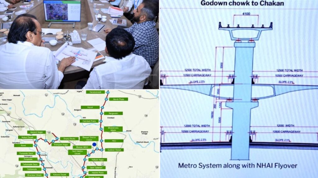 Pune Metro expansion plans