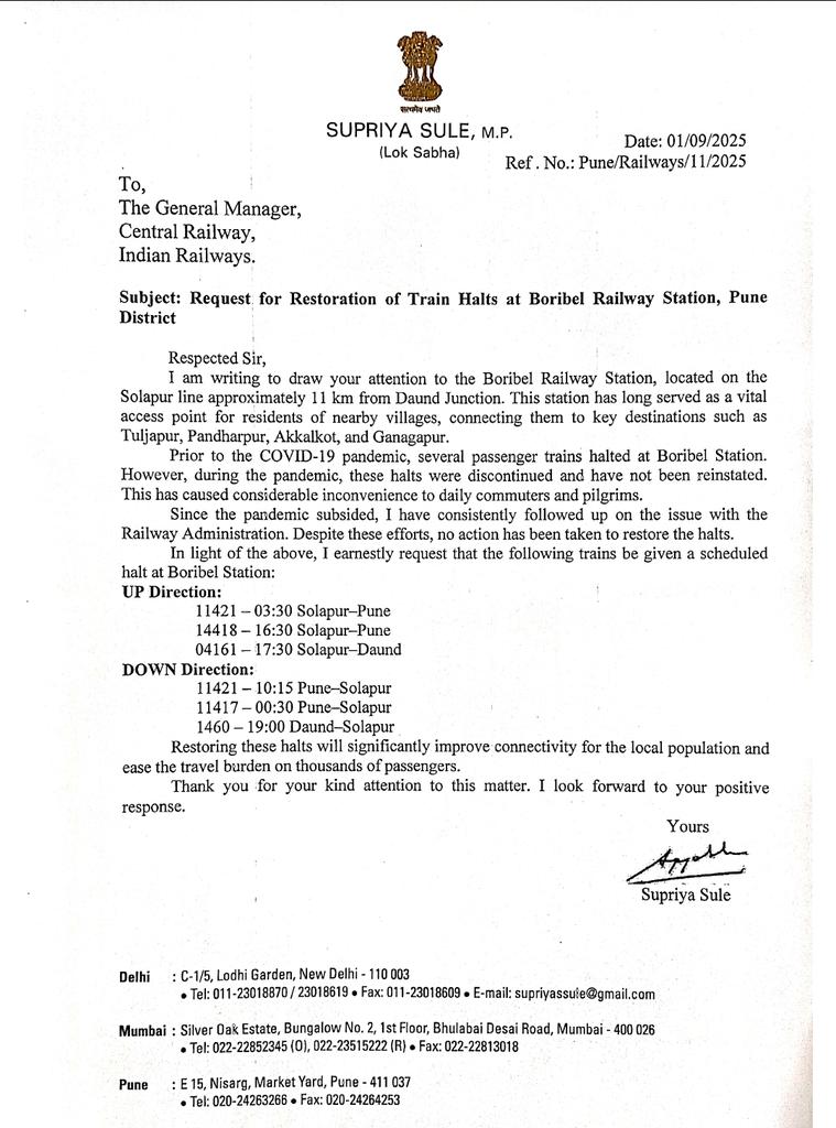 Pune–Solapur train restoration