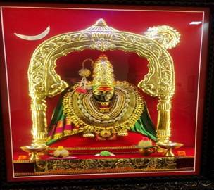 Items Gifted to PM Modi