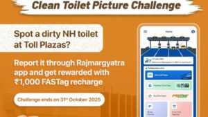 Clean Toilet Picture Challenge