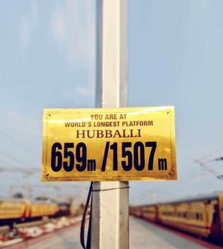 Hubballi Railway Platform Length