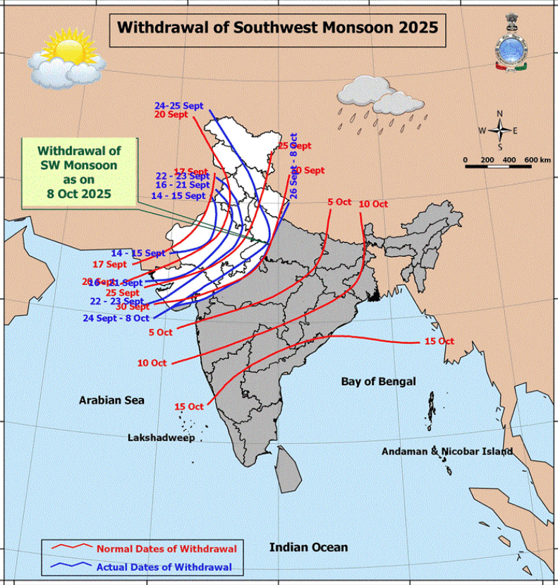 Pune Weather Update