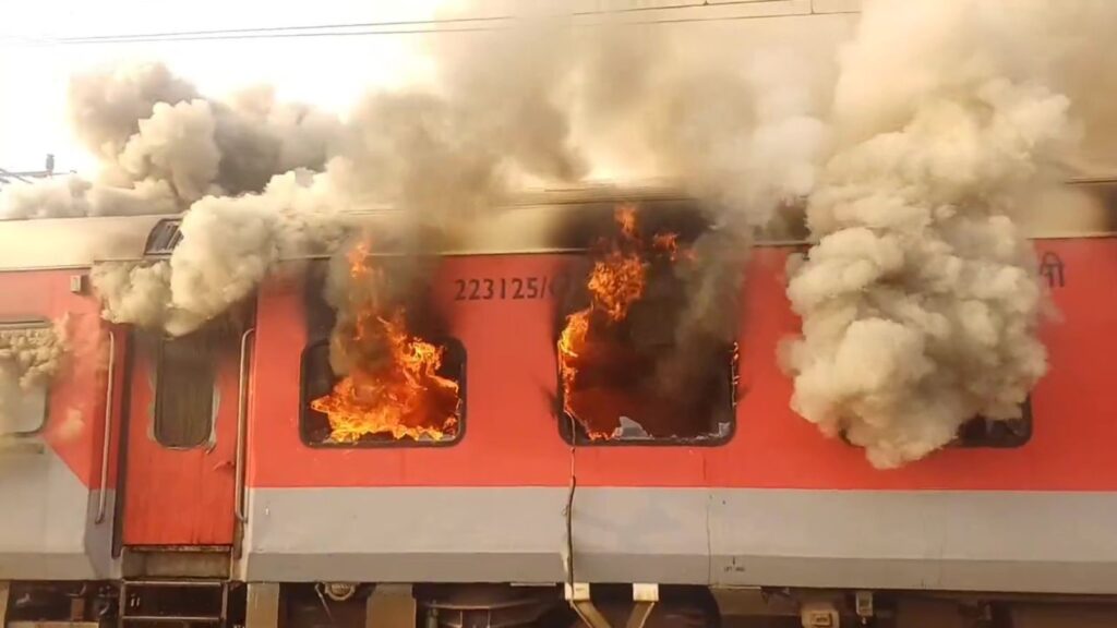 Sirhind Train Fire