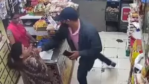 gold chain snatching in Pune