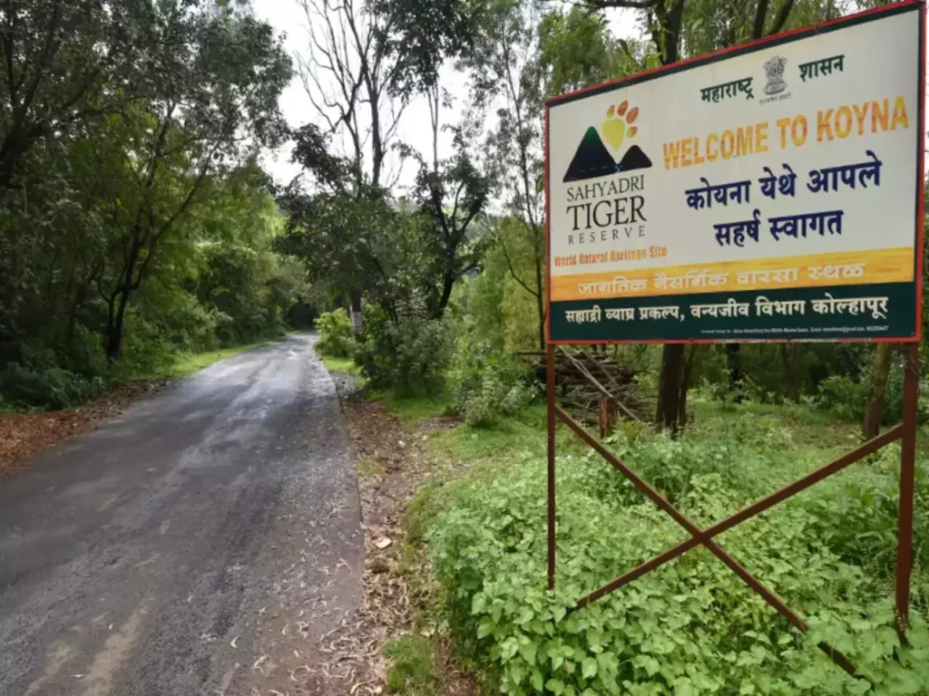 Koyna Wildlife Sanctuary