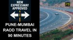 Pune to Mumbai in 90 Minutes by Road; NHAI Approves New ₹15,000 Crore Expressway Till Atal Setu
