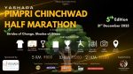 Pimple Saudagar Set to Sprint: Young Icons and ACP Sachin Hire to Lead 5th PCHM Marathon