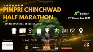 Pimple Saudagar Set to Sprint: Young Icons and ACP Sachin Hire to Lead 5th PCHM Marathon