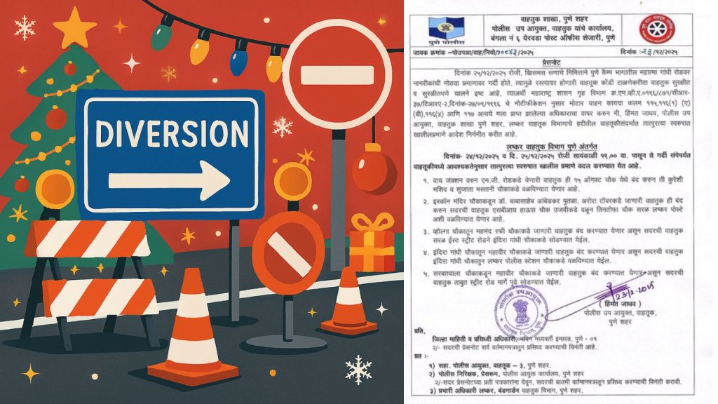 Traffic Diversions Announced on MG Road