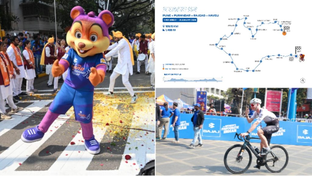 Bajaj Pune Grand Tour Stage 2 Traffic Diversions