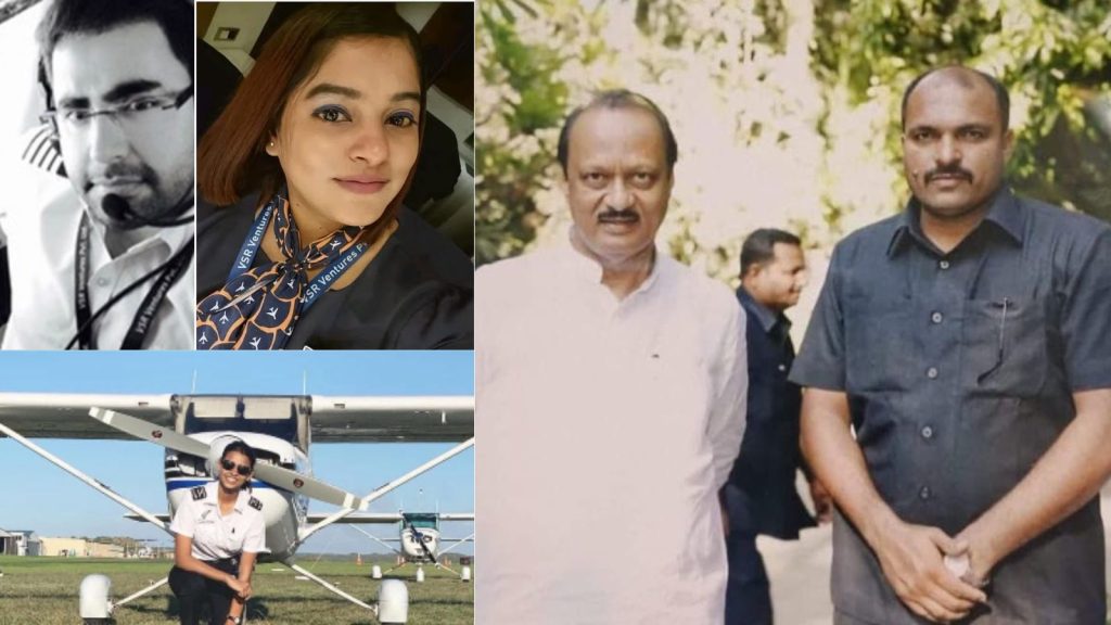 Baramati Plane Crash Victims