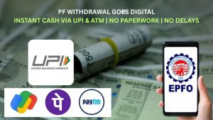 Now PF Withdrawal at ATMs Using UPI; Check Details of the New Rule