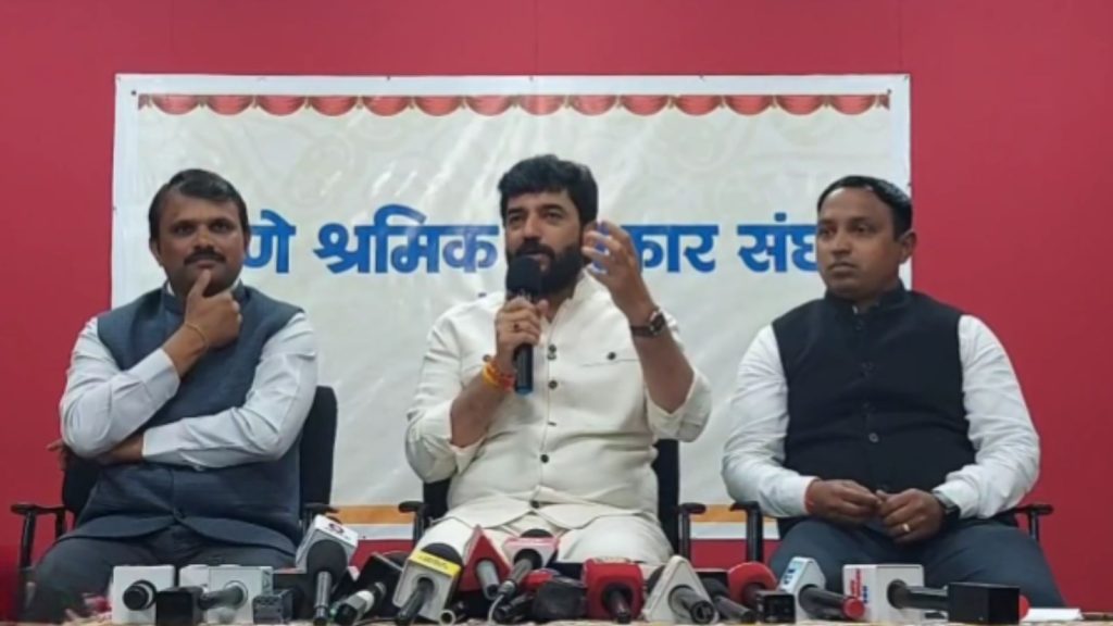 Murlidhar Mohol Pune MP flex removal