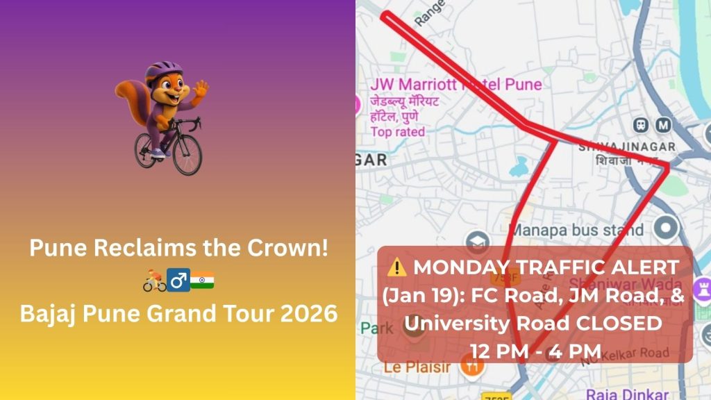 Pune: FC and JM Road Closures, School Holiday and Route Details As Bajaj Pune Grand Tour 2026 Kicks Off Tomorrow