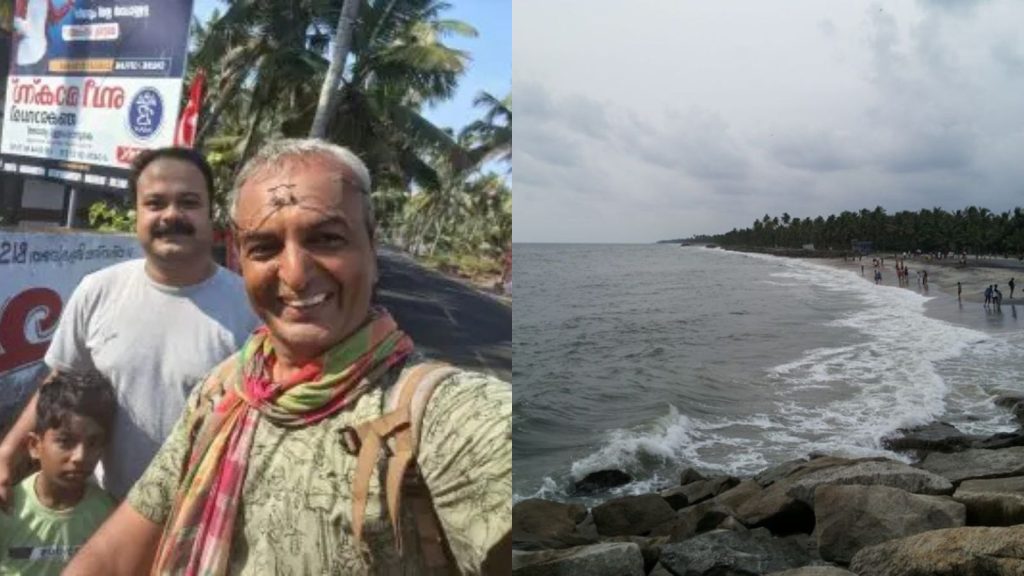 When the Sea Moves Inward