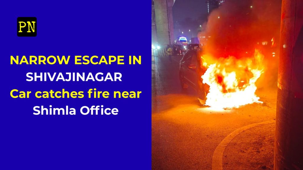 Car Catches Fire Near Shivajinagar
