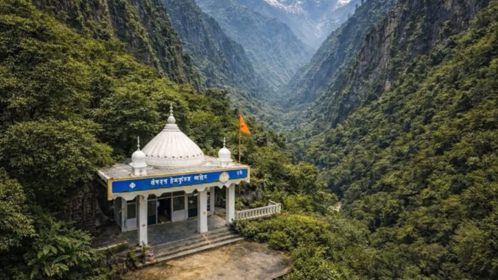 Gurdwara Chhota Hemkund Sahib