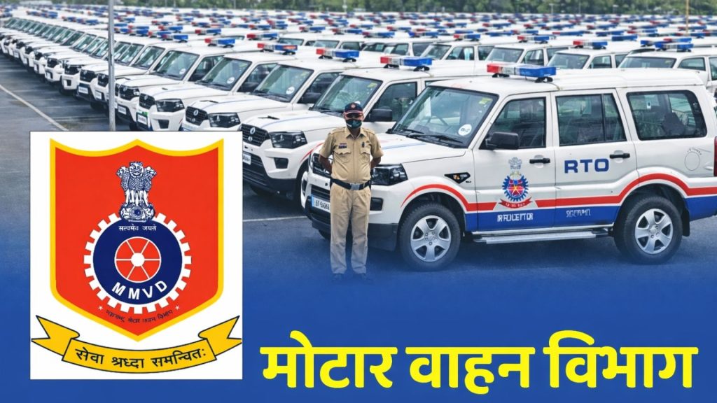 Maharashtra Road Fatalities Drop