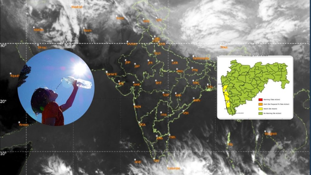 Maharashtra Weather Update