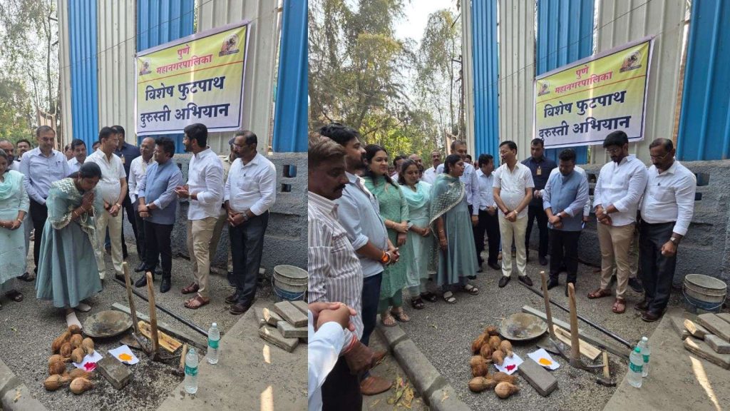 PMC Launches Special Footpath Repair Drive