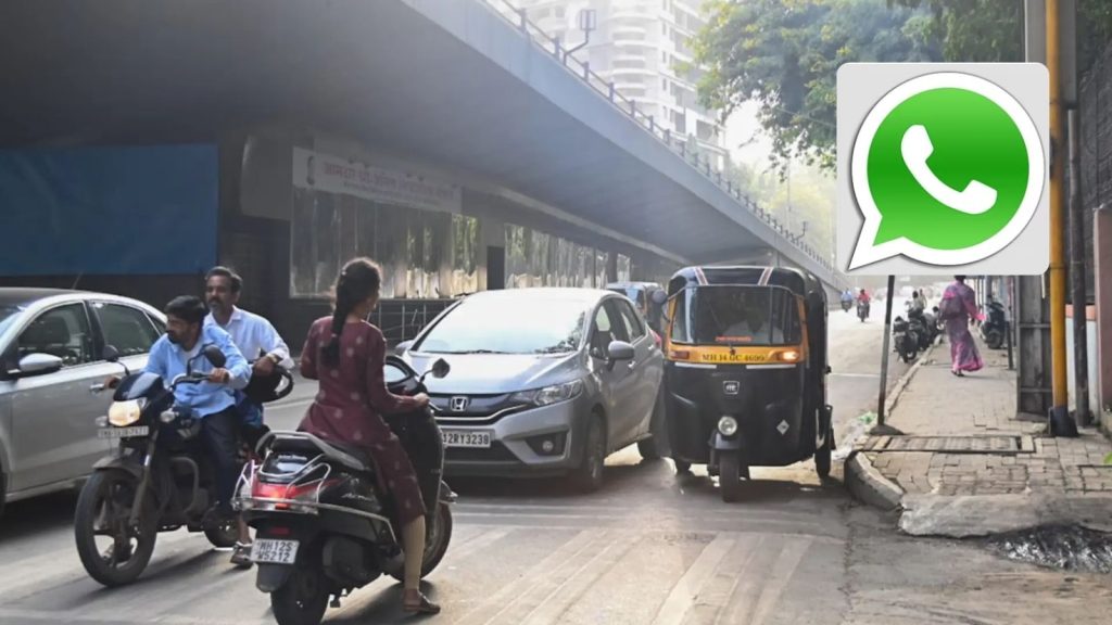 Pune Traffic Police Launch New WhatsApp Number