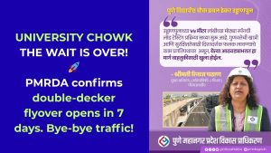 Pune University Chowk Update