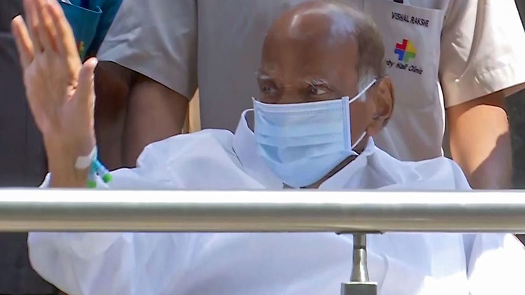 Sharad Pawar Hospitalized Again