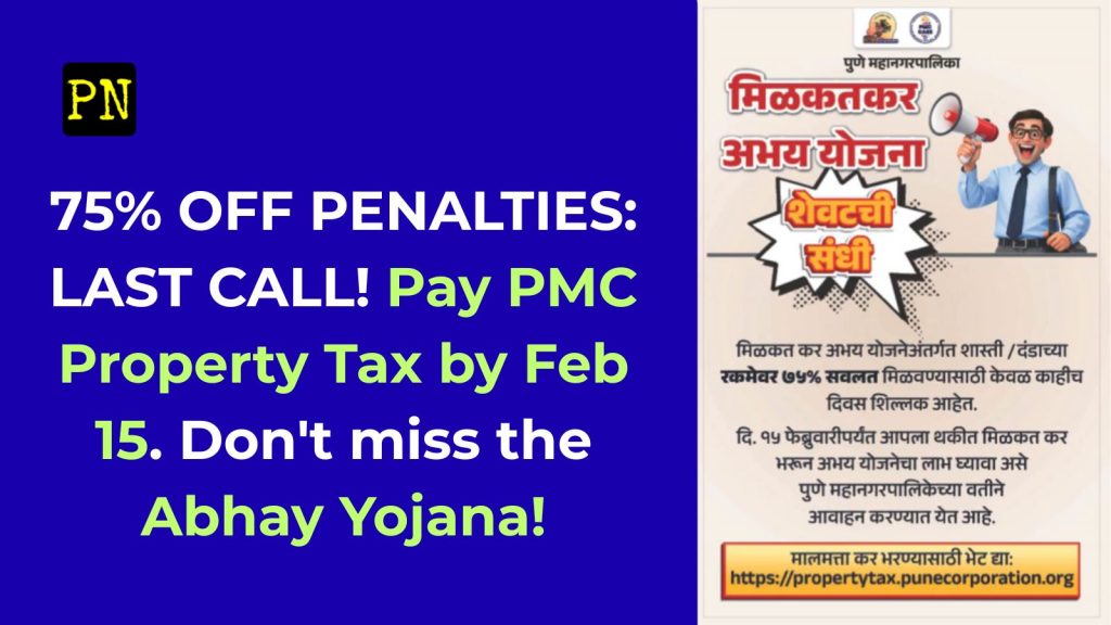 discount on property tax penalties