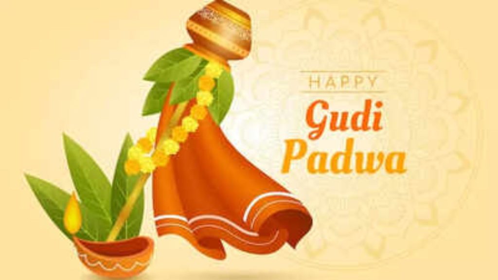 Gudi Padwa 2026 Date