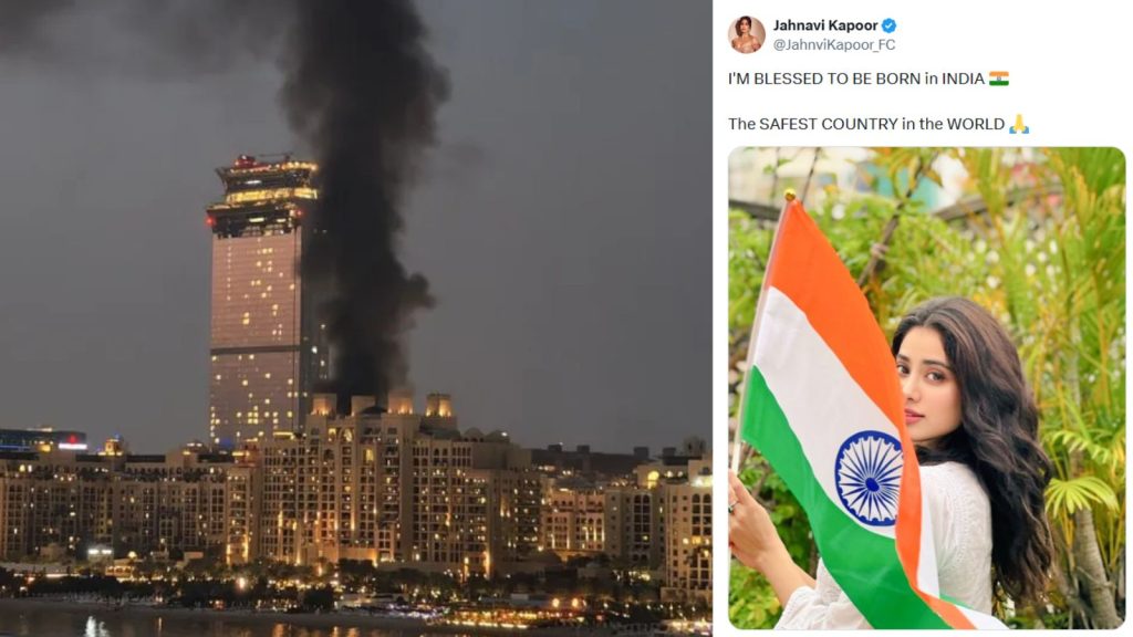 India Safest Country