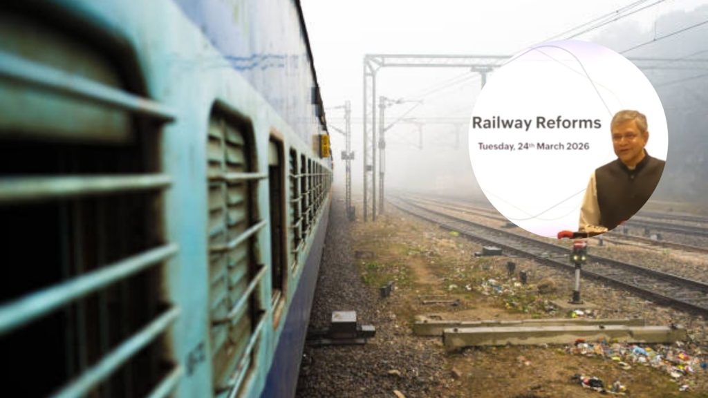 Indian Railways Ticketing Reforms