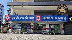 Is HDFC Bank safe