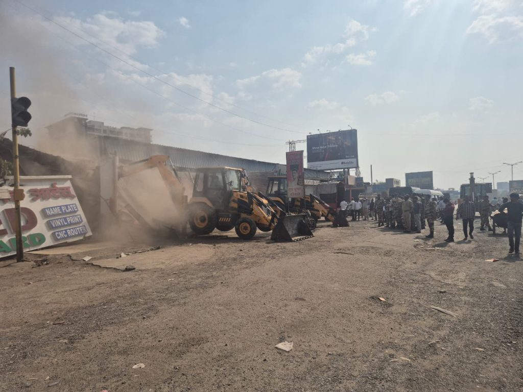 PMC Anti Encroachment Drive