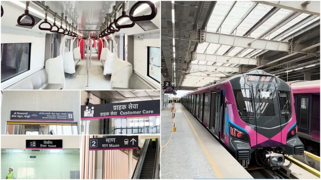 Pune Metro Line 3