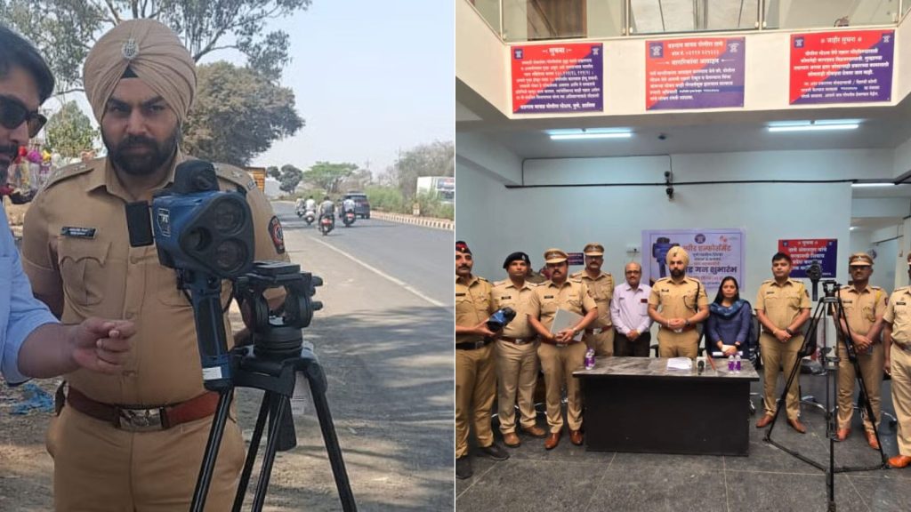 Pune Rural Police launch laser speed cameras on Mumbai-Pune Highway