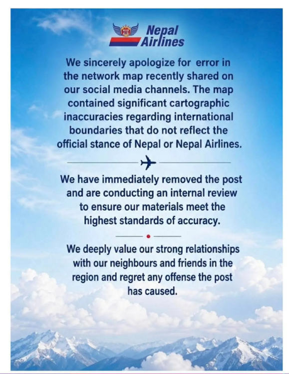 The official apology statement released by Nepal Airlines addressing the cartographic inaccuracies in their network map.