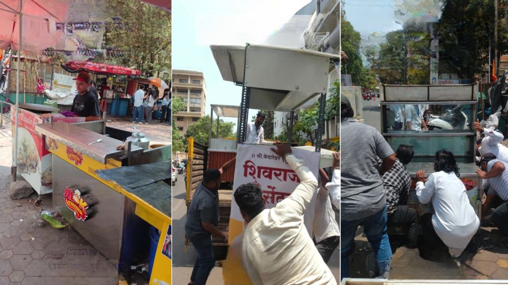 A three-panel photo showing municipal workers and enforcement teams seizing unauthorized street food carts and stalls during a crackdown operation in Pune's Kothrud-Bavdhan area.