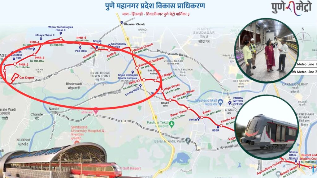 Pune Metro Line 3