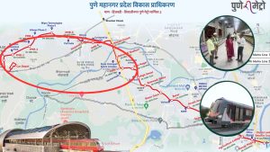 Pune Metro Line 3