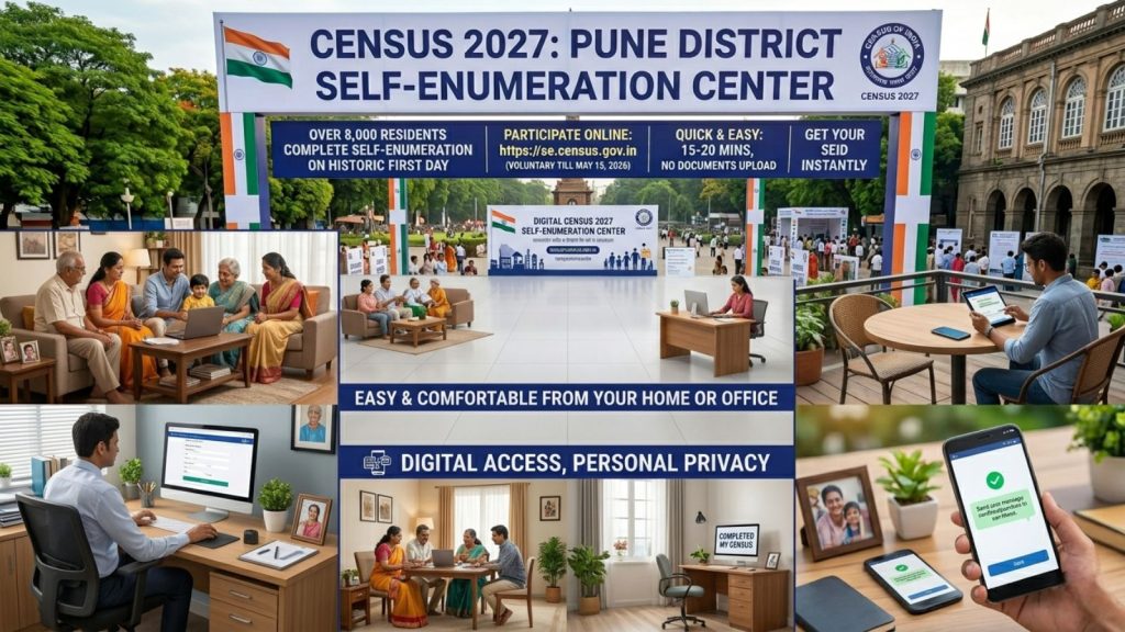 A collage image promoting the Census 2027 self-enumeration in Pune, India. The central section features a large banner for the "Pune District Self-Enumeration Center." Surrounding smaller panels depict diverse residents comfortably filling out their forms using laptops, computers, and smartphones at home, in the office, and outdoors, with text overlays emphasizing "EASY & COMFORTABLE FROM YOUR HOME OR OFFICE" and "DIGITAL ACCESS, PERSONAL PRIVACY."